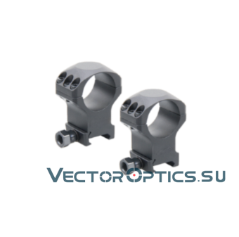 Кольца Vector Optics 30ммвысокие H=20mm (XASR-3003P)