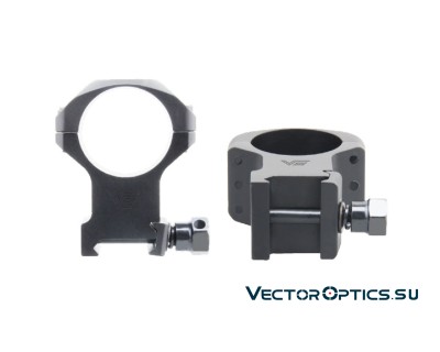 Кольца Vector Optics 30ммвысокие H=20mm (XASR-3003P)
