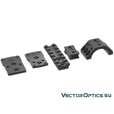 Комплект адаптеров для полуколец Vector Optics X-ACCU 30мм (XASR-A02)