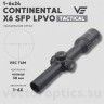 Оптический прицел Vector Optics Continental Tactical X6 1-6x24 SFP кольца 30 мм