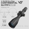Оптический прицел Vector Optics Continental 34mm X6 4-24x56 FFP Zero Stop кольца 34 мм