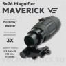 Увеличитель Vector Optics Maverick 3x26 Magnifier (SCMF-10)
