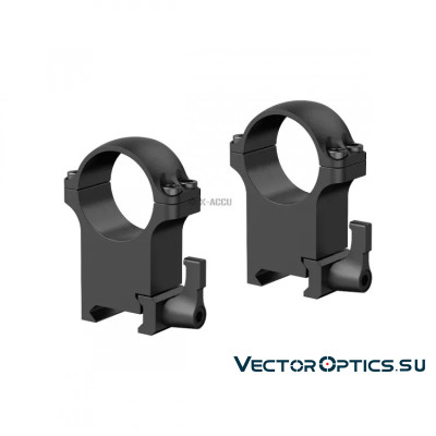 Быстросъемные кольца  Vector Optics 30мм, Weaver, высокие H=27мм (XASR-SQ13) 