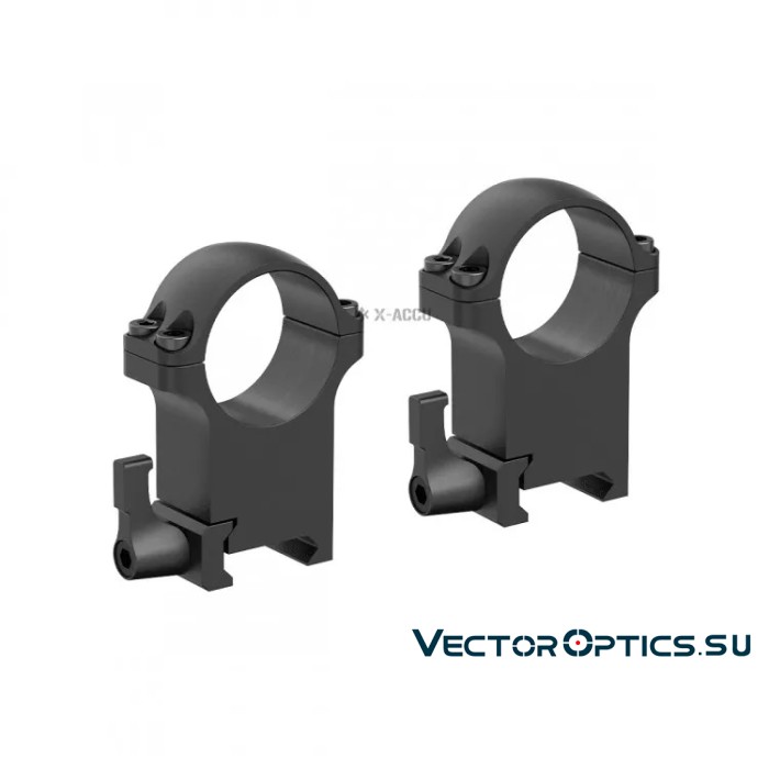 Быстросъемные кольца  Vector Optics 30мм, Weaver, высокие H=27мм (XASR-SQ13) 