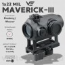 Коллиматорный прицел Vector Optics Maverick-III 1x22 MIL (SCRD-38)