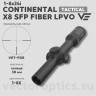 Оптический прицел Vector Optics Continental x8 1-8x24i SFP ED Fiber LPVO 30мм 