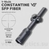 Оптический прицел Vector Optics Constantine 1-10x24 SFP Fiber кольца 30мм