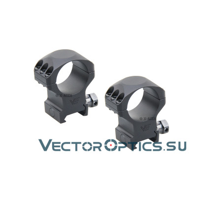 Кольца Vector Optics X-Accu 30мм BH=35мм Высокие на Picatinny/Weaver (XASR-3003)