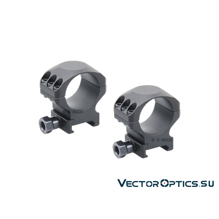 Кольца Vector Optics X-Accu 30мм BH=26мм Низкие на Picatinny/Weaver (XASR-3001)