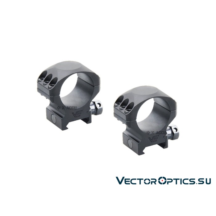 Кольца Vector Optics X-Accu 30мм BH=26мм Низкие на Picatinny/Weaver (XASR-3001)