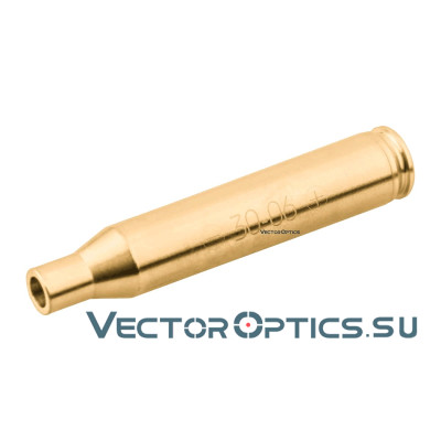 Лазерный патрон холодной пристрелки Vector Optics .30-06