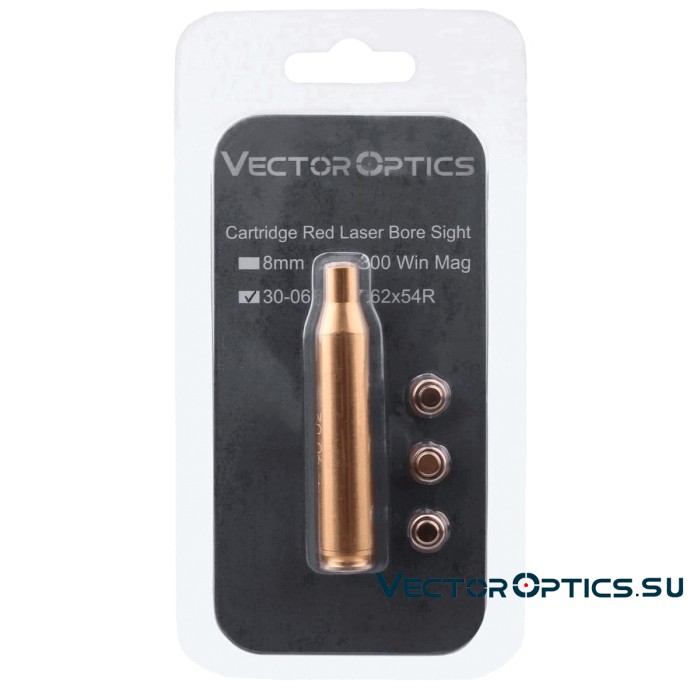 Лазерный патрон холодной пристрелки Vector Optics .30-06
