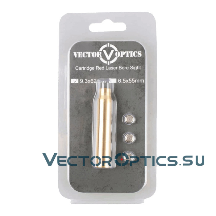 Лазерный патрон холодной пристрелки Vector Optics 9.3X62мм (SCBCR-12)