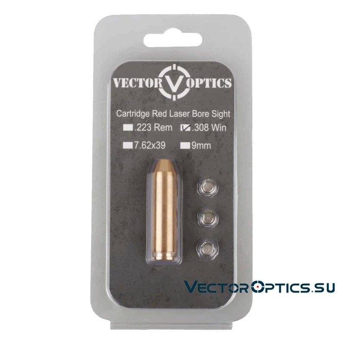 Лазерный патрон холодной пристрелки Vector Optics .308 WIN