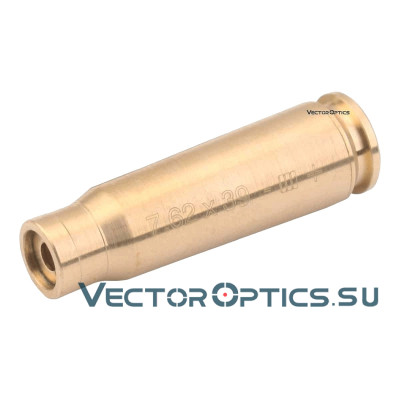 Лазерный патрон холодной пристрелки Vector Optics 7,62x39
