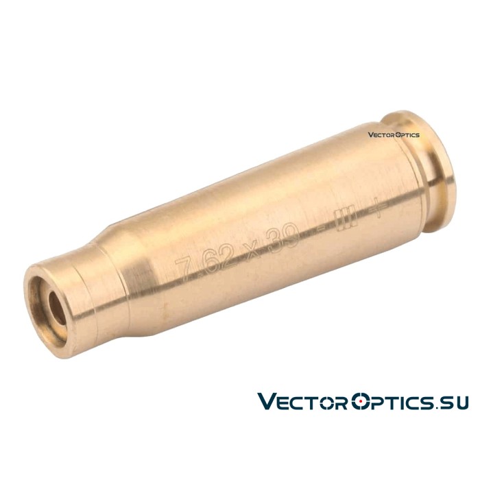 Лазерный патрон холодной пристрелки Vector Optics 7,62x39