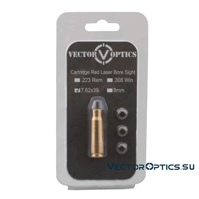 Лазерный патрон холодной пристрелки Vector Optics 7,62x39
