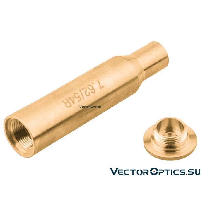 Лазерный патрон холодной пристрелки Vector Optics 7,62x54