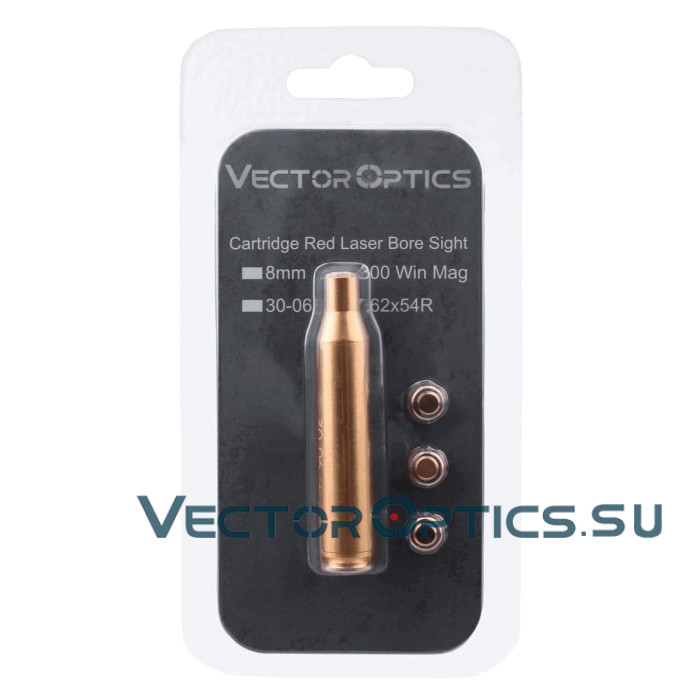 Лазерный патрон холодной пристрелки Vector Optics 7,62x54