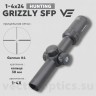 Оптический прицел Vector Optics Grizzly 1-4x24 SFP кольца 30мм